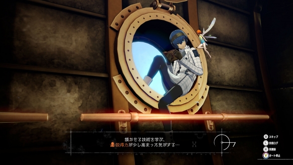 ATLUS新作《暗喻幻想：ReFantazio》最新资讯公开