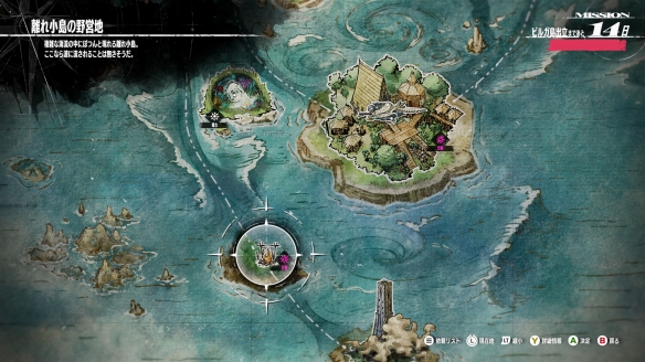 ATLUS新作《暗喻幻想：ReFantazio》最新资讯公开