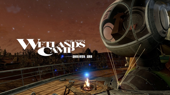 ATLUS新作《暗喻幻想：ReFantazio》最新资讯公开