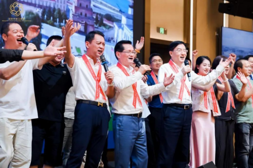 携手并进，共赴新程 