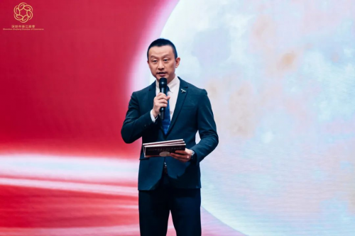 携手并进，共赴新程 