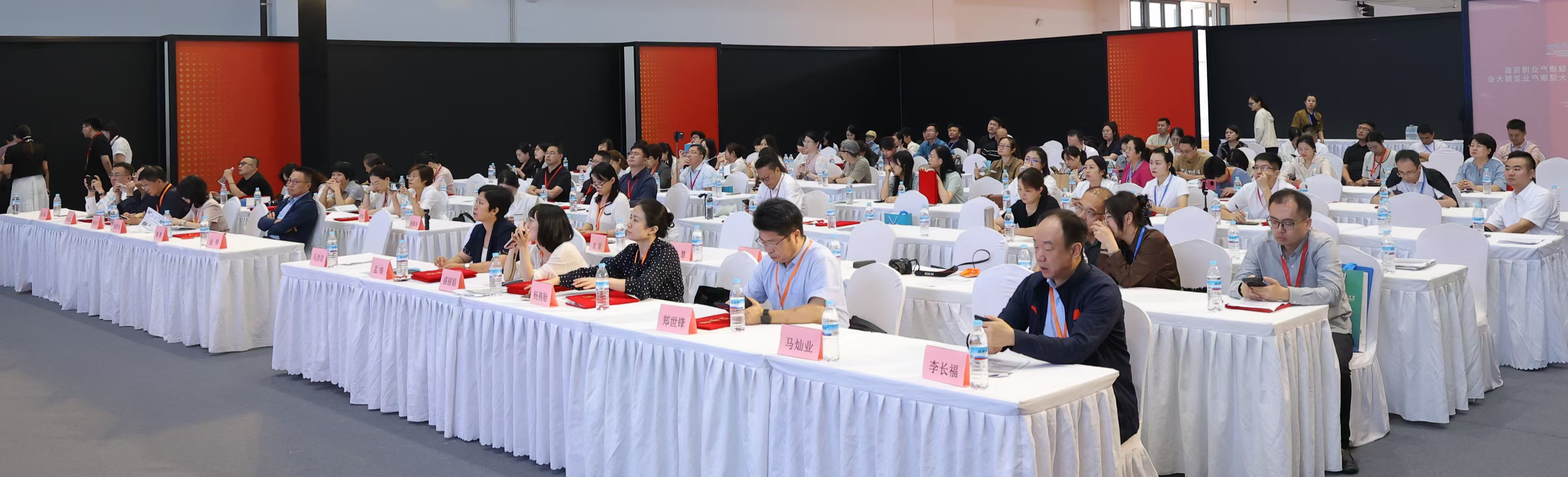 2024山东国际大健康产业博览会·卫生健康事业高质量发展大会成功召开
