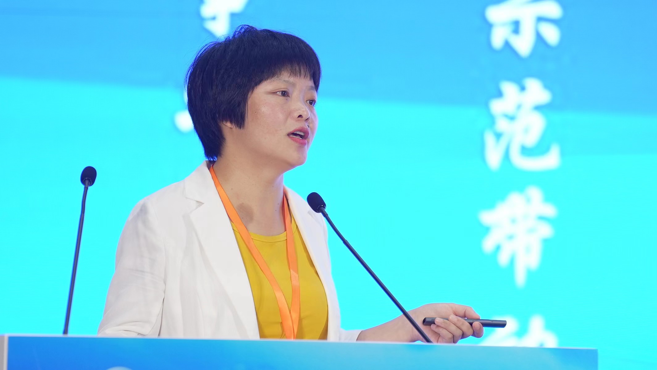 2024山东国际大健康产业博览会·卫生健康事业高质量发展大会成功召开