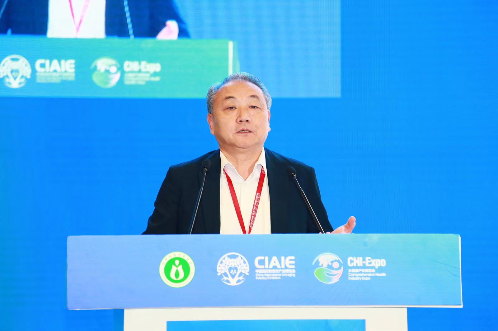 2024山东国际大健康产业博览会·卫生健康事业高质量发展大会成功召开