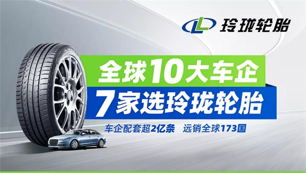 聚焦服务民族品牌，东极入选最具创新力营销咨询机构