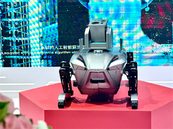 七腾机器人亮相2024（第二十一届）中国国际化工展览会