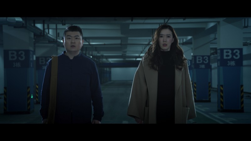 《车库》：一梦惊醒世中人