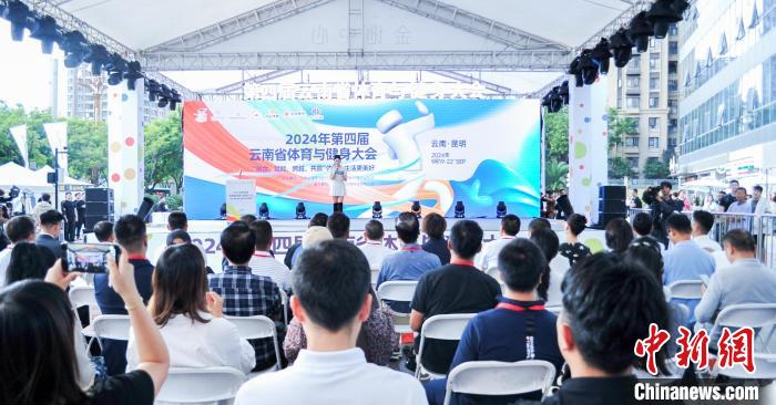 400余名全国健身健美高手同台竞技  健康潮流席卷春城昆明