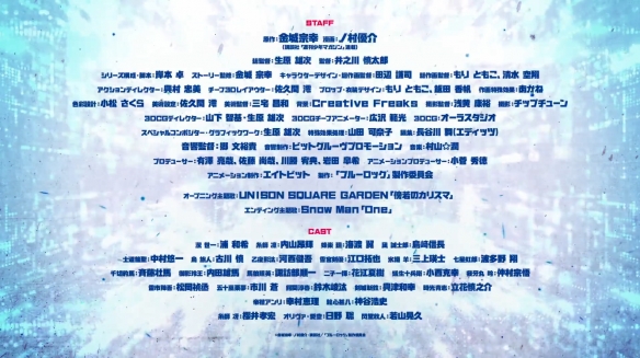 人气漫改动画《蓝色监狱》第二季新PV公开！10月开播