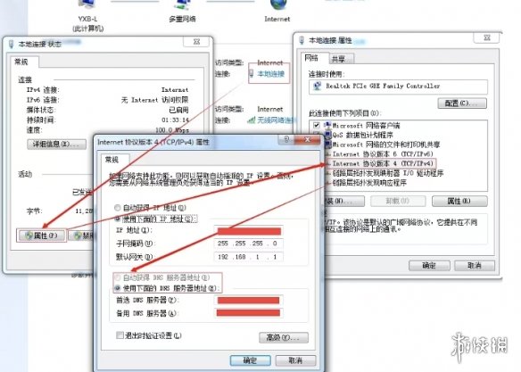 Ghub罗技驱动今日更新，下载慢、打不开、进不去、一直转圈的极速解决方法