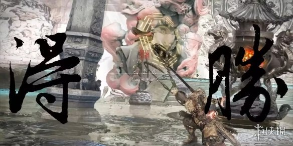 游科！我希望可以在2025年跨年时与众兄弟手刃鹤仙人！