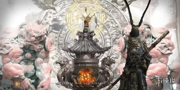 游科！我希望可以在2025年跨年时与众兄弟手刃鹤仙人！