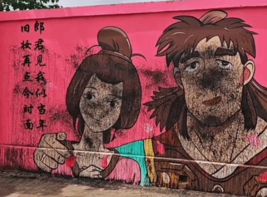 超还原《黑神话》大圣墙绘已完成！下一个将是黄风？