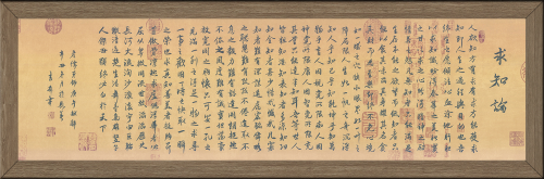 传承中华传统文化 铸就文化强国脊梁——中外文化交流大使宗吉森