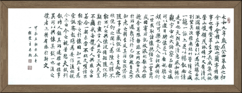 传承中华传统文化 铸就文化强国脊梁——中外文化交流大使宗吉森