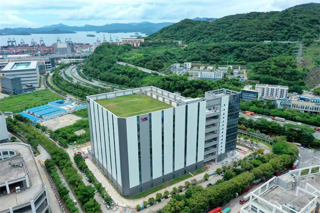 中渔环球自捕鱼入驻万纬有信达深圳盐田园区