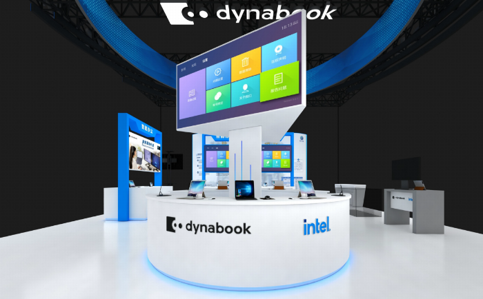 dynabook携AI智能解决方案亮相第三届全球数字贸易博览会