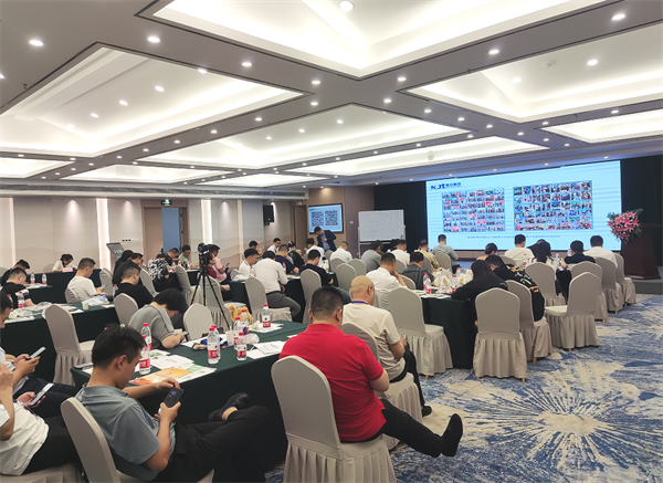 9月26日这场盛会在西安召开，你知道嘛？