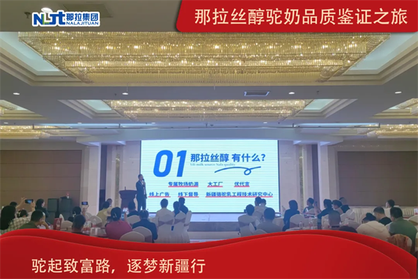 9月26日这场盛会在西安召开，你知道嘛？