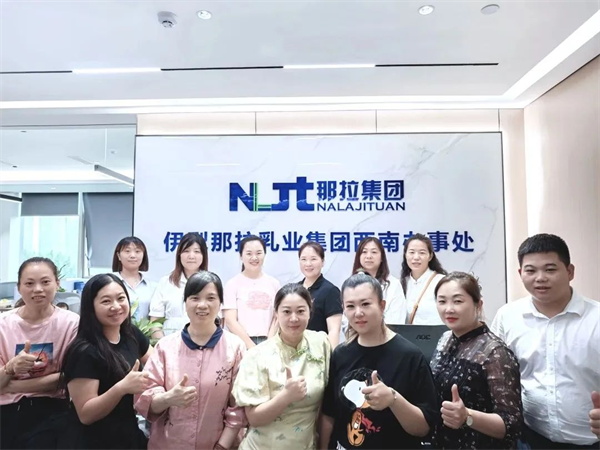 9月26日这场盛会在西安召开，你知道嘛？