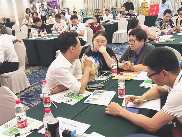 9月26日这场盛会在西安召开，你知道嘛？