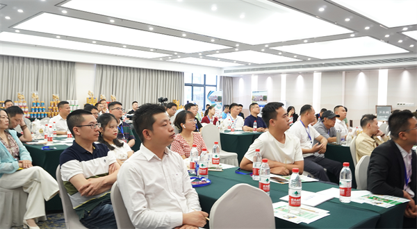 9月26日这场盛会在西安召开，你知道嘛？