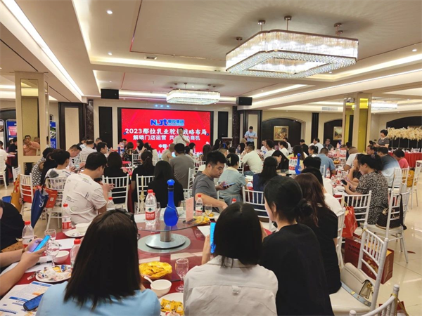 9月26日这场盛会在西安召开，你知道嘛？