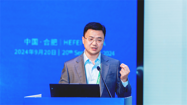 2024世界制造业大会