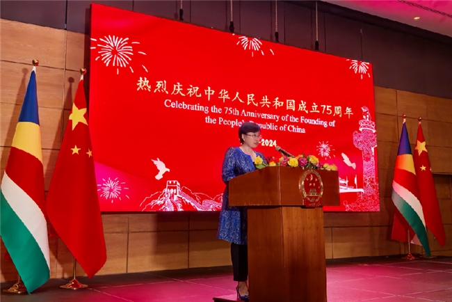驻塞舌尔使馆举办庆祝中华人民共和国成立75周年招待会 成都元素闪亮全场