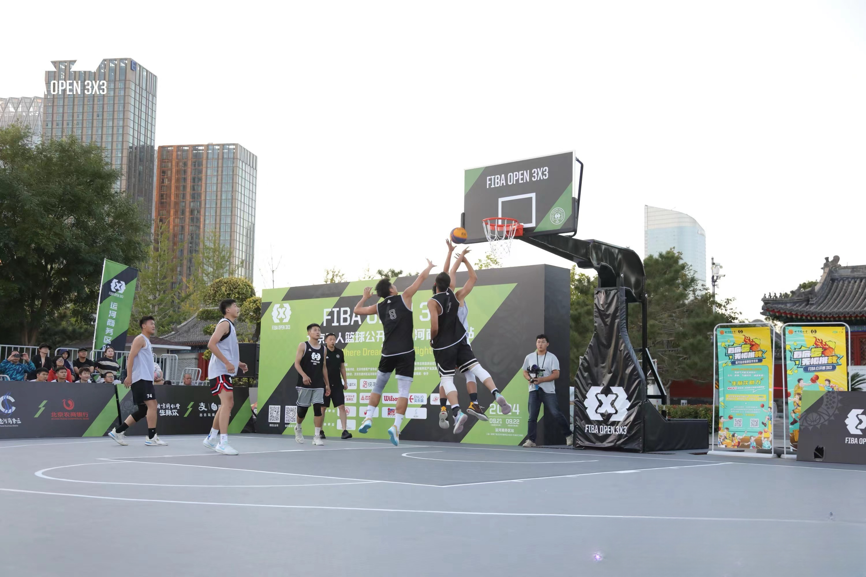 2024FIBA Open 3x3北京三人篮球公开赛分站赛收官