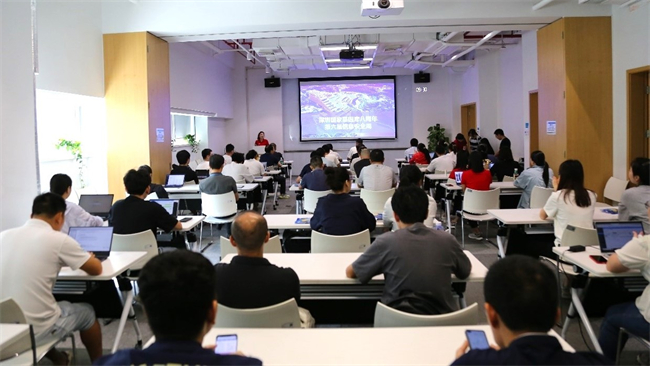 深圳国家基因库8周年系列活动回顾