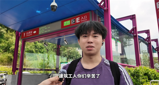 致敬平凡英雄，机械星球特别献礼：建筑工程从业者的节日荣耀与梦想
