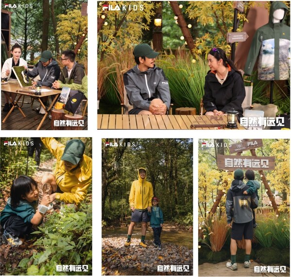FILA KIDS携手德爷开启"自然有远见"中国之旅，引领孩子探索广阔世界