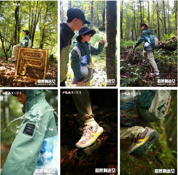 FILA KIDS携手德爷开启"自然有远见"中国之旅，引领孩子探索广阔世界