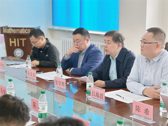 哈工大-步甲汽车成立联合企业技术中心——联合共创汽车服务协同大模型