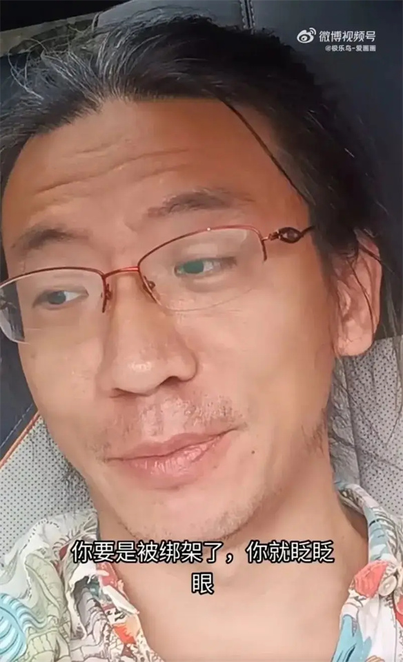 我喜欢的国漫，居然是在“血汗工厂”里画出来的？