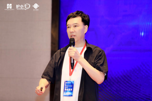 西安海思比特五周年庆典暨战略升级发布会在西安召开