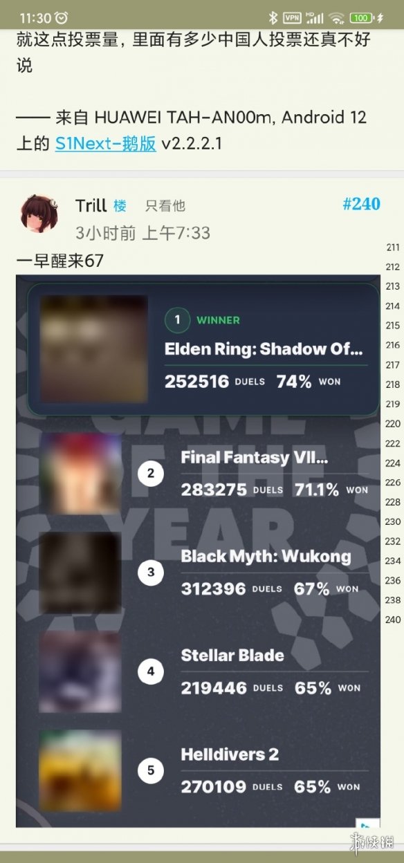 投票事件迎来后续！蝙蝠侠承诺不打你了该回家了IGN
