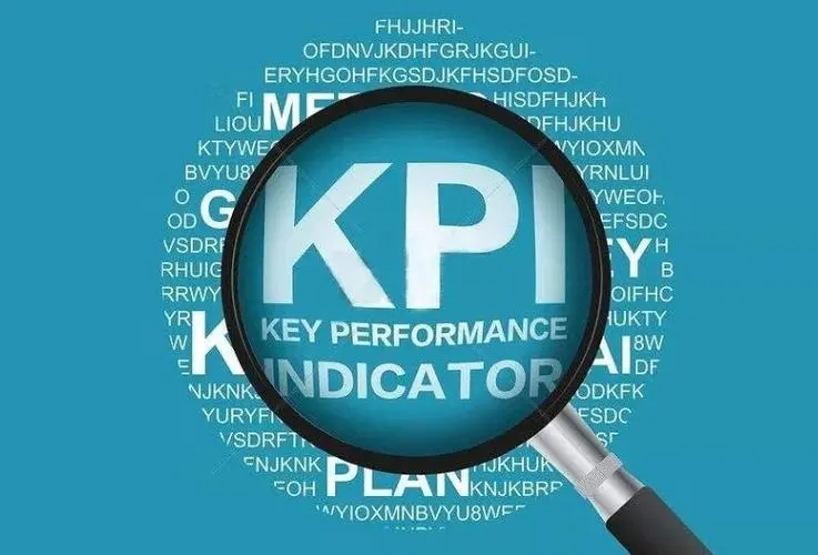 kpi是什么意思？一文详解KPI的真实含义和相关的作用