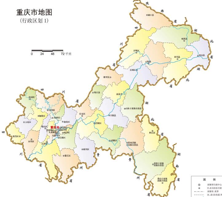 重庆属于哪个省，很多人都不知道，重庆市不属于任何一个省