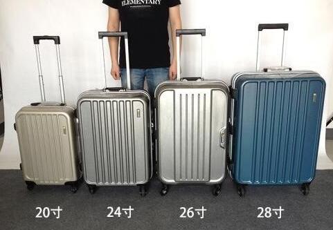 20寸行李箱尺寸多少厘米，容量有多大，长期旅游够用吗？