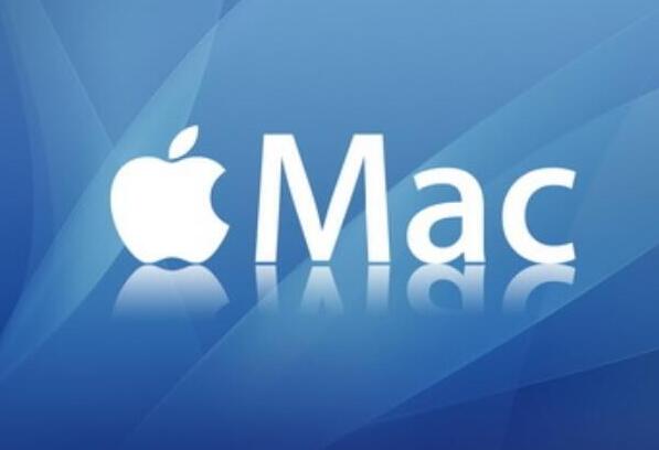 mac是什么意思，苹果mac都有哪些特点？