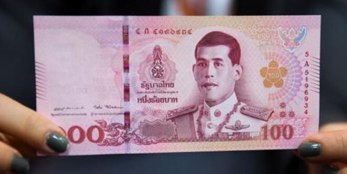 1000泰铢等于多少人民币？汇率换算，想知道就来看看