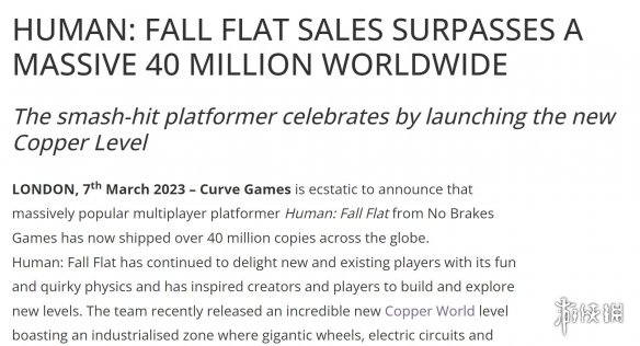 沙雕游戏《人类：一败涂地》全球销量超过4000万套！