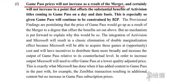 微软承诺不会因收购动视暴雪对XGP涨价！买B社时也没涨