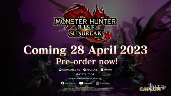 《怪猎崛起：曙光》4月28日登陆PS/XBOX！新预告公布