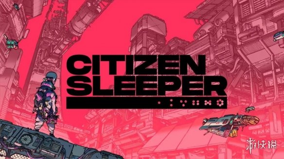 叙事型RPG《公民沉睡者》将于3月31日登陆PS4/PS5