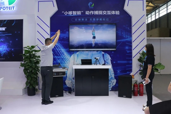 【招商】虚实结合链接未来！2023ChinaJoy BTOB全新增设“数字科技创新主题展区”！