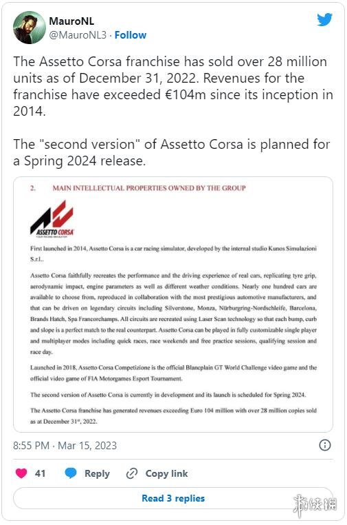 硬核赛车游戏《神力科莎2》确认将于2024年春季发售
