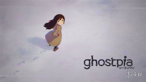 唯美视觉小说《幽灵镇少女》第1季将于3月23日登录NS